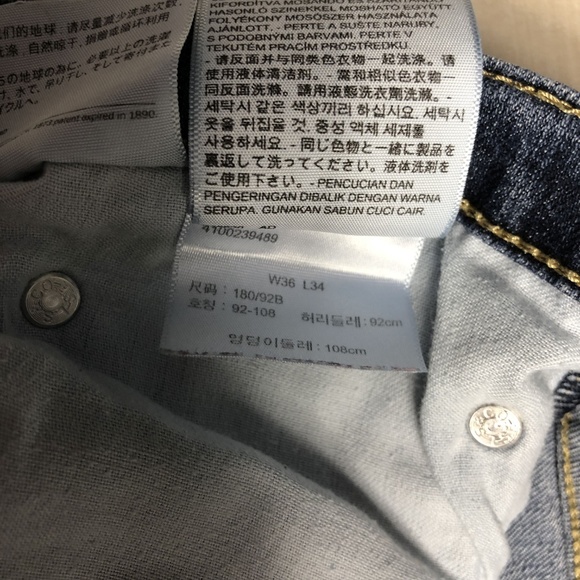Levi's 505 Men's Dark Wash Jeans - Picture 4 of 6